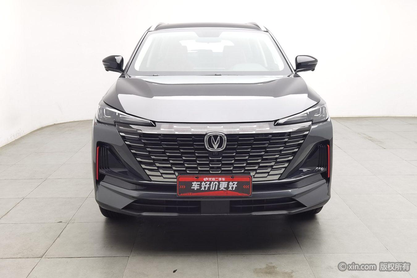 Changan CS55 Plus 2022 1.5T DCT Luxury