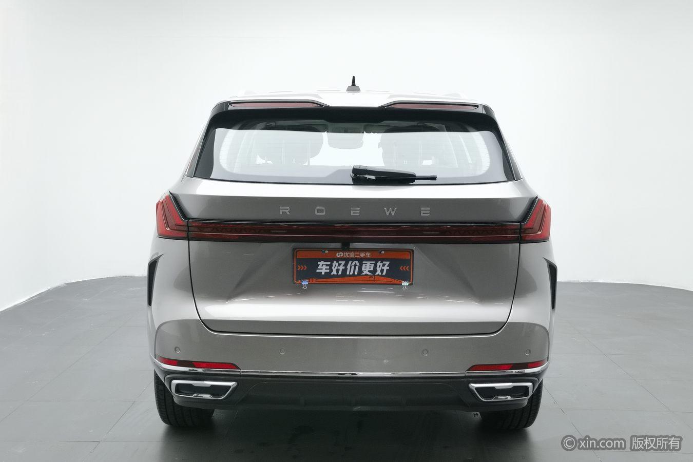 Roewe RX9 2023 2.0TGI