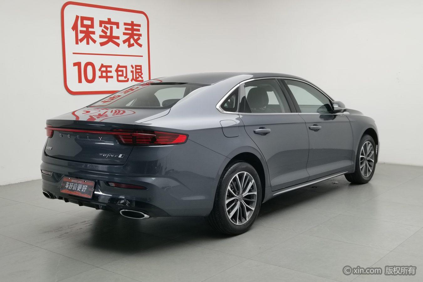 Geely Preface 2023 2.0T Luxury