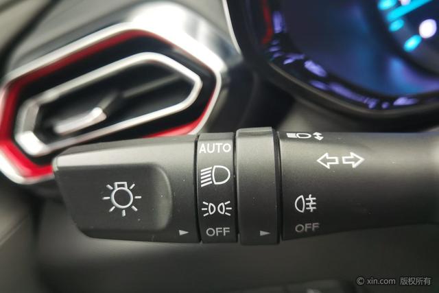 Changan Auchan X5 2021 1.6 L CVTLuxury — фото 16