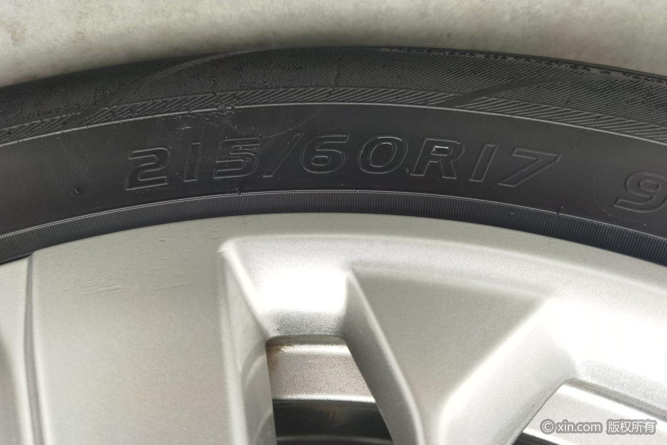 Oshan X5 2021 1.6L CVT Luxury