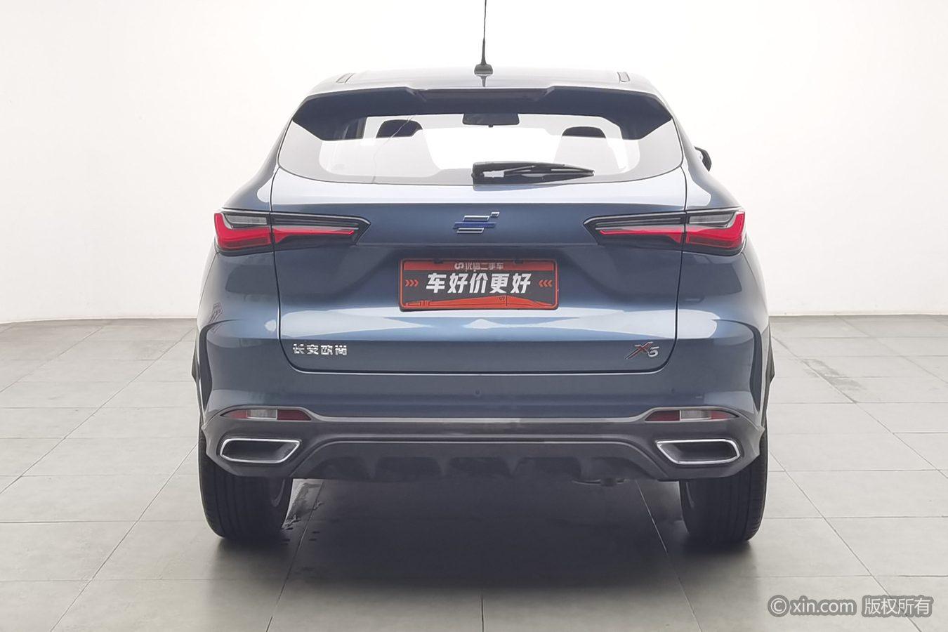 Oshan X5 2021 1.6L CVT Luxury