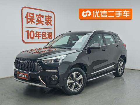 Haval H6 Coupe