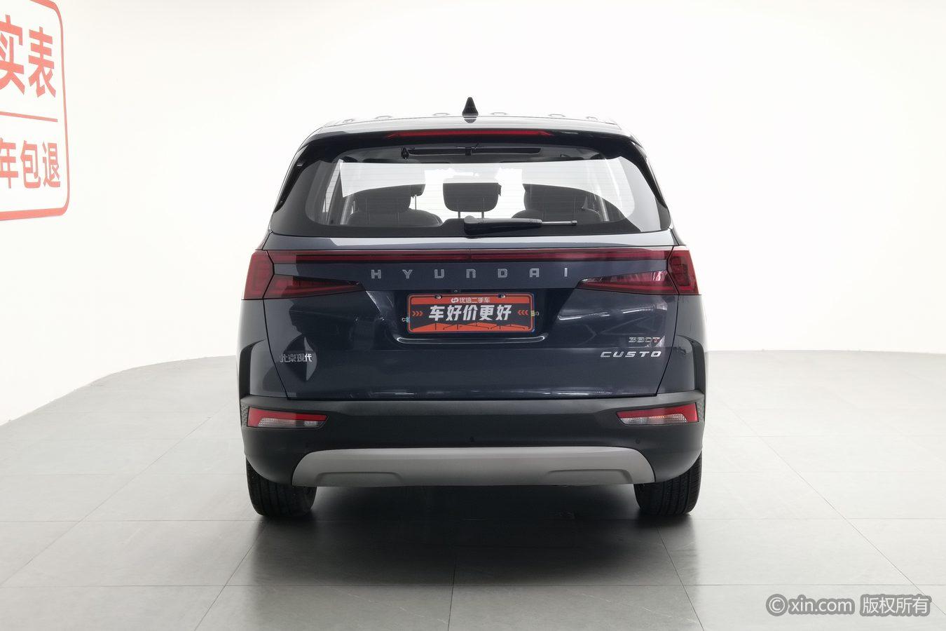 Hyundai Custo 2021 380TGDi Luxury LUX Premium