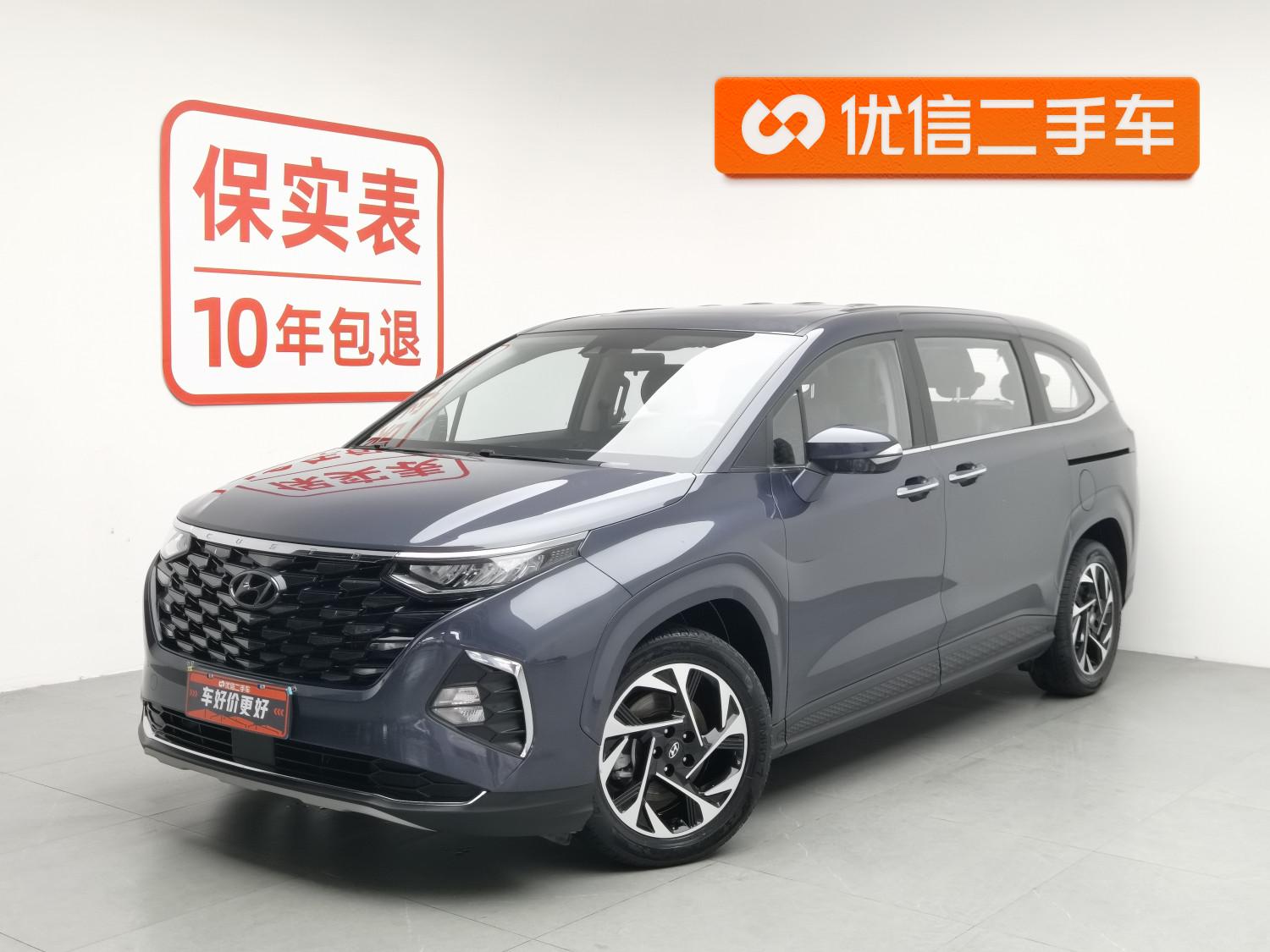 Hyundai Custo