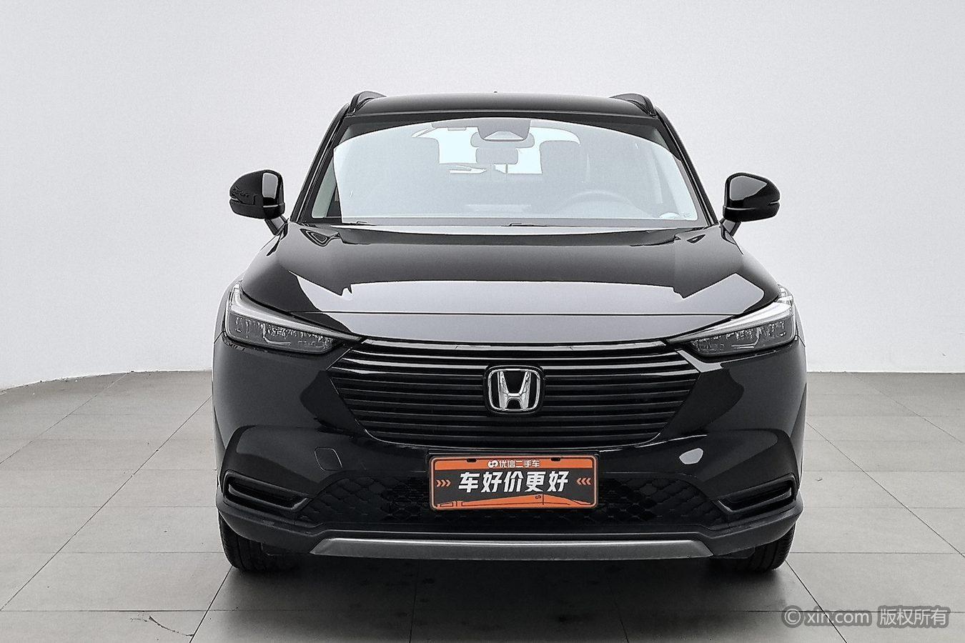 Honda Vezel 2023 1.5L CVT