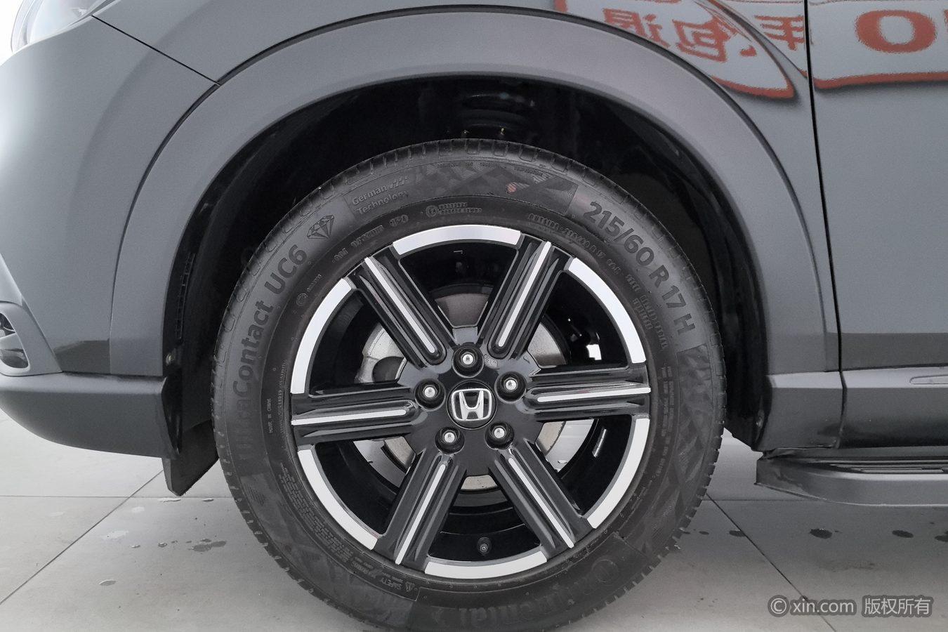 Honda Vezel 2023 1.5L CVT