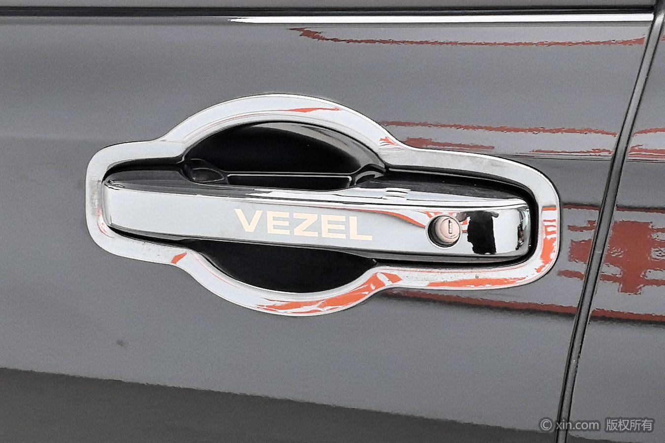 Honda Vezel 2023 1.5L CVT