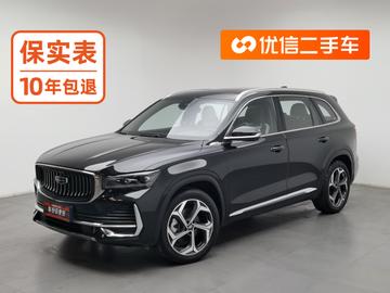 Geely Xingyue L 2.0TD DCT EVO 2WD Premium 2022