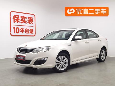 Roewe 550 2014 model 550S 1.8L automatic Smart Selection version