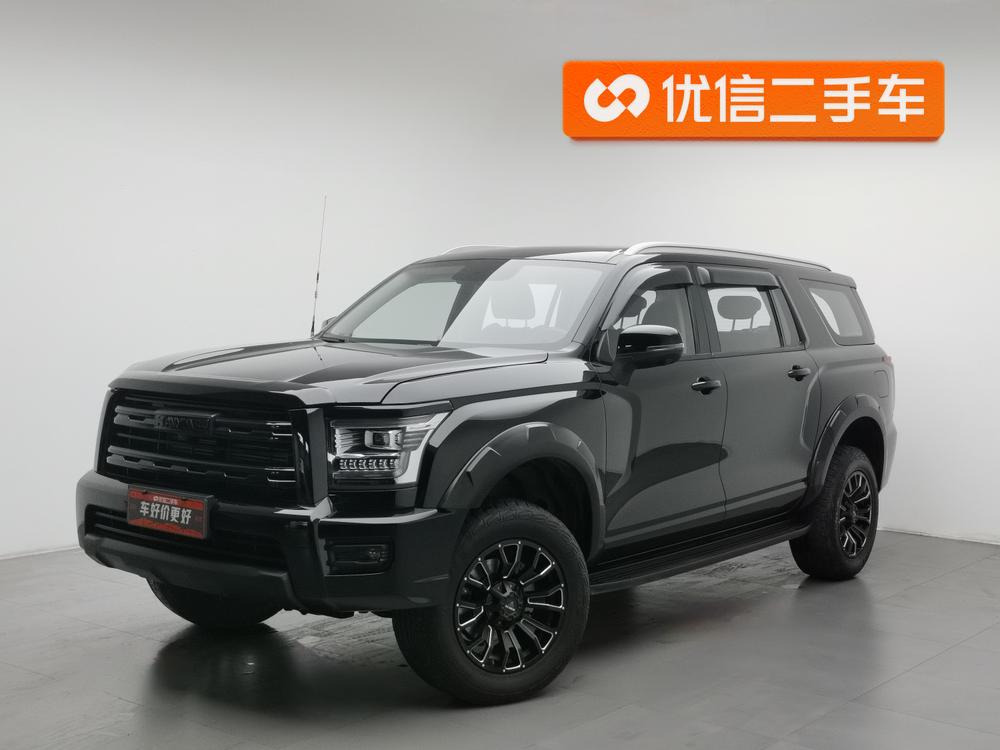Haval H5