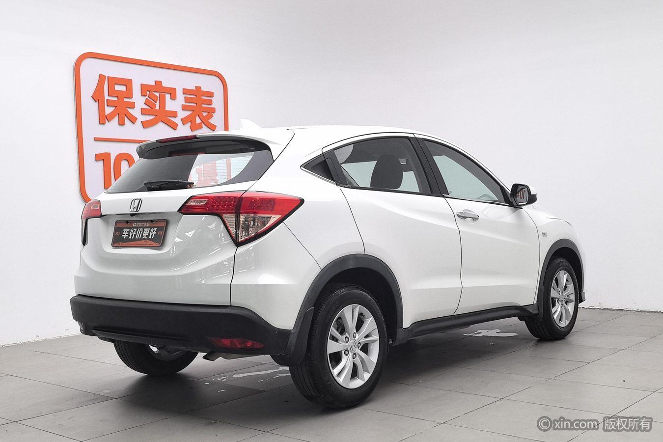 Honda Vezel 2017 1.5L CVT Comfort