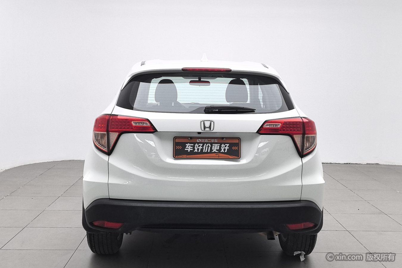 Honda Vezel 2017 1.5L CVT Comfort