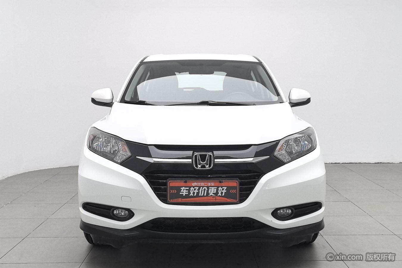 Honda Vezel 2017 1.5L CVT Comfort