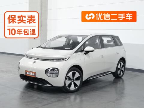 Baojun Cloud 2023 — пригон из Китая