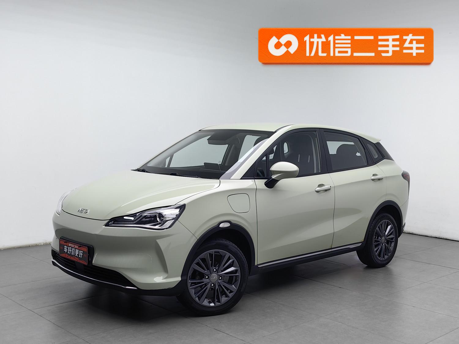 Neta V 2022 400 Lite