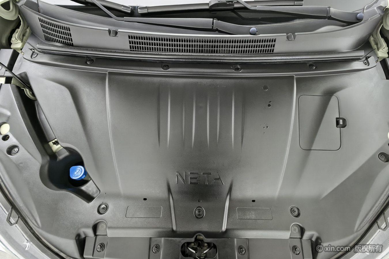 Neta V 2022 400 Lite