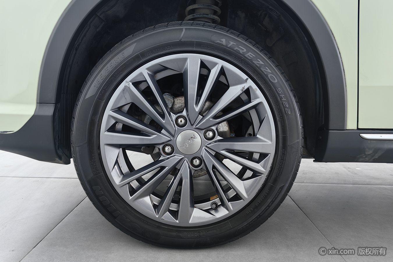 Neta V 2022 400 Lite