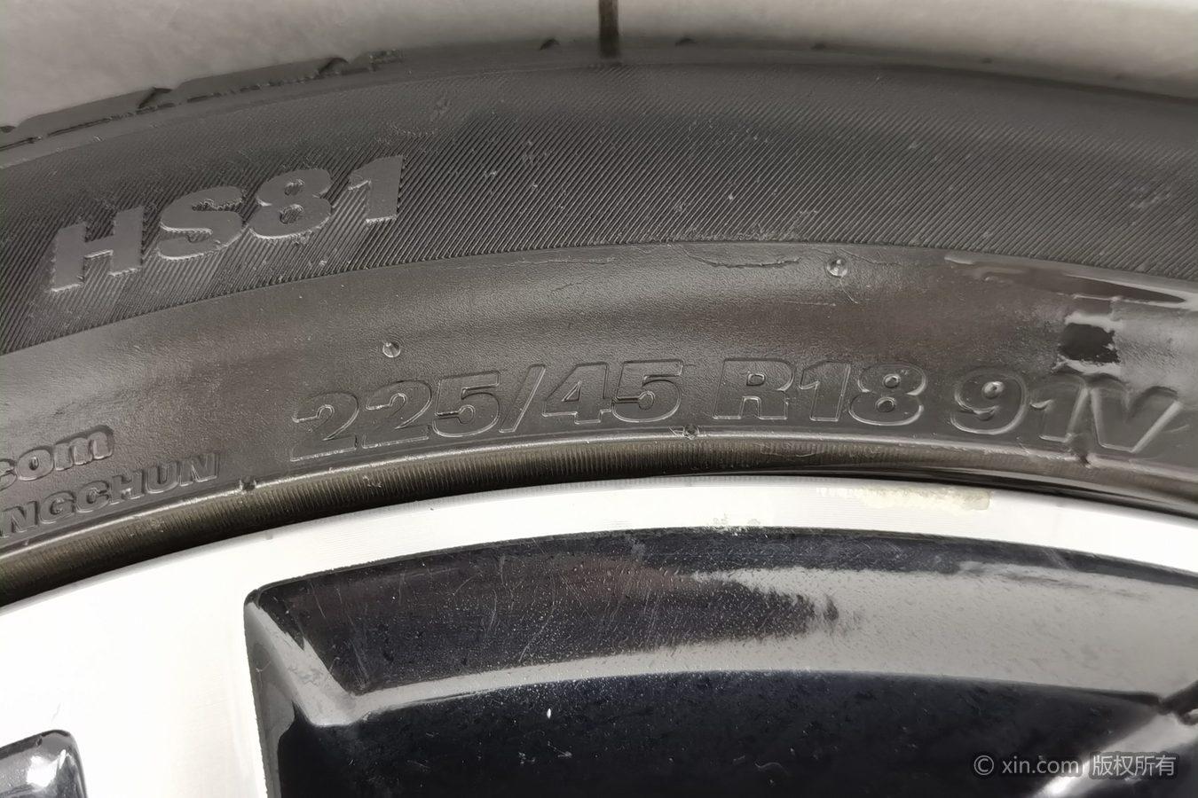 Volkswagen Sagitar 2021 280TSI DSG