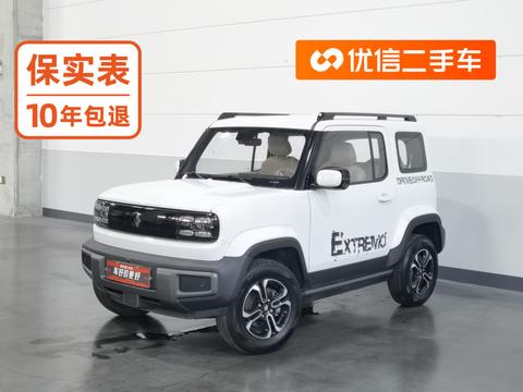 Baojun Yueye 2023 — пригон из Китая