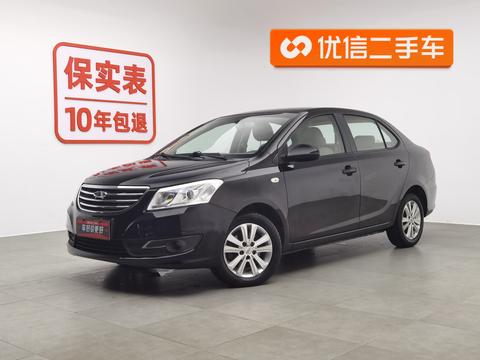 Chery E3 2013 1.5L manual fashion type