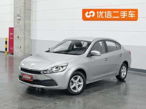 FAW Junpai A70