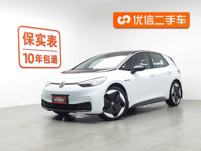 Volkswagen ID.3 2023 года выпуска
