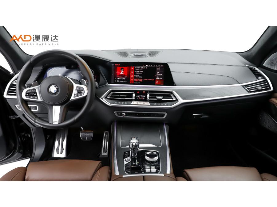 BMW X7 2019 xDrive40i Premium M Sport