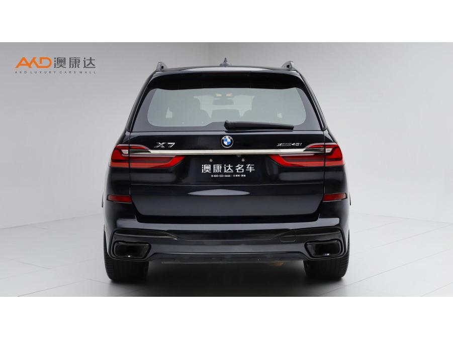 BMW X7 2019 xDrive40i Premium M Sport