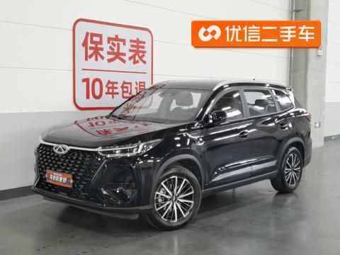 Chery 8 PRO