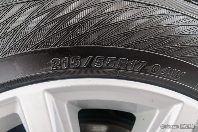 Volkswagen Magotan 2017 330 TSI DSG Leading — фото 10