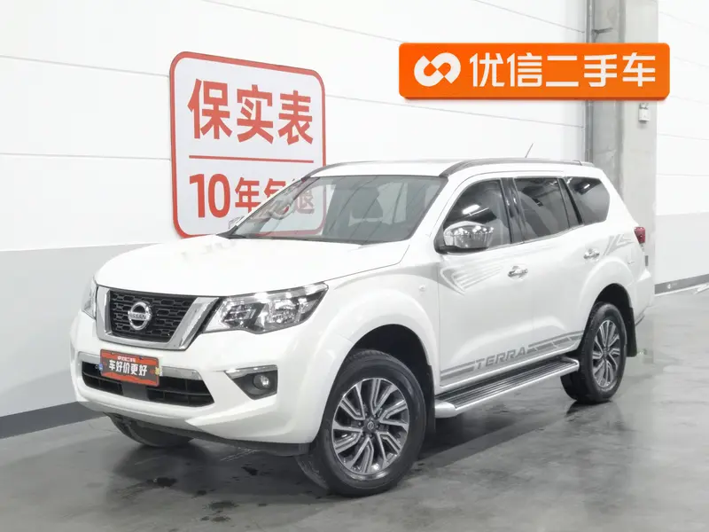 Nissan Terra