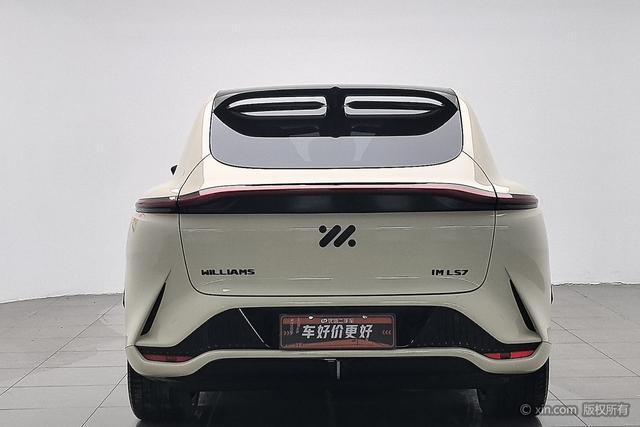 Zhiji Automobile Zhiji LS7 id 3823228 из Китая 13