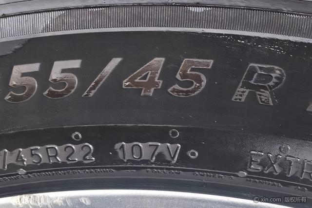 Zhiji Automobile Zhiji LS7 id 3823228 из Китая 22