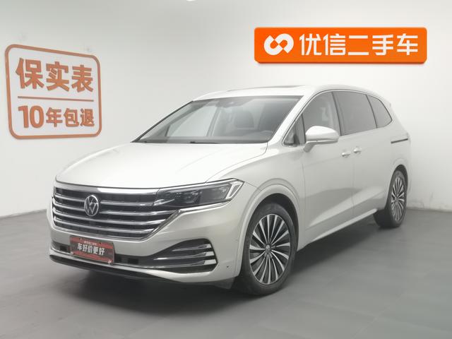 Volkswagen Viloran 2020 года выпуска
