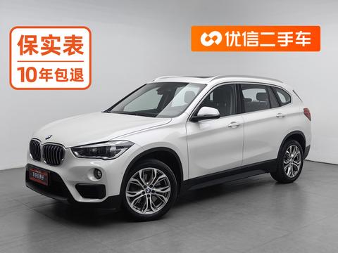 BMW X1 2019 sDrive20Li Lead