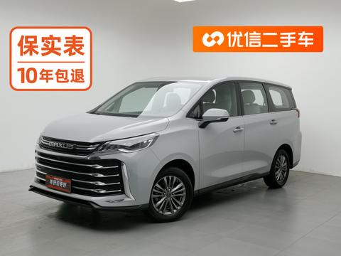 SAIC Maxus Maxus G50 2024 — пригон из Китая