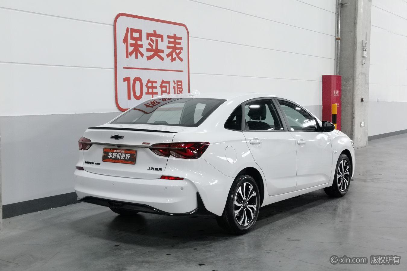 Chevrolet Monza 2019 RS 330T AT