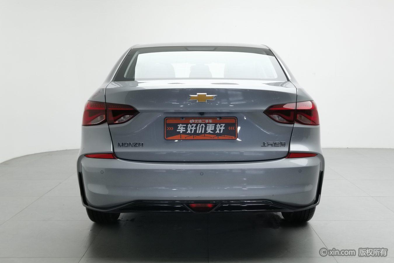 Chevrolet Monza 2024 1.5L DCT Enjoy