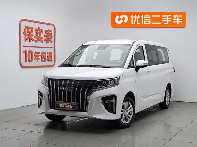 BAIC EM7 2025 320 KM Luxury 8/9