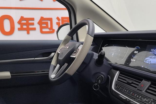 BAIC EM7 2025 320 KM Luxury 8/9 — фото 10