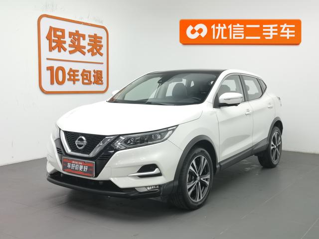 Nissan Qashqai 2021 года выпуска