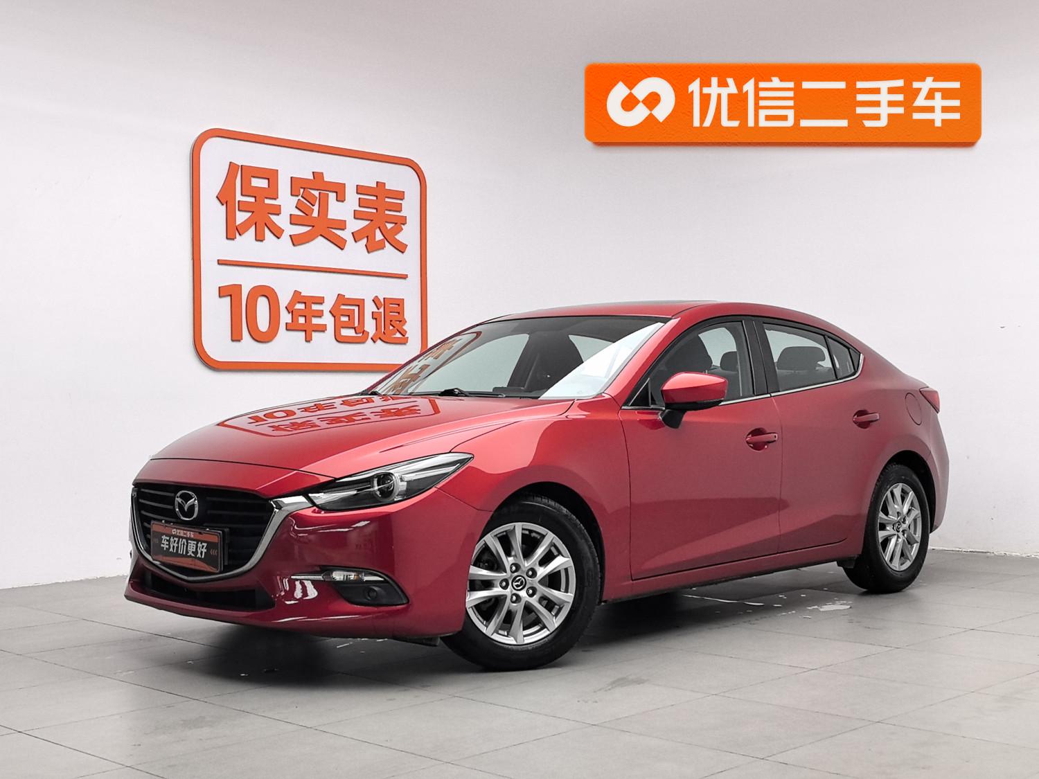 Mazda Mazda3