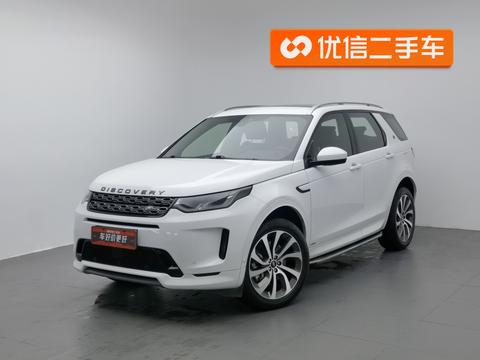 Land Rover Discovery Sport PHEV