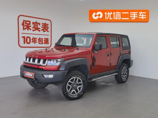 BAIC Beijing BJ40 2016 года выпуска