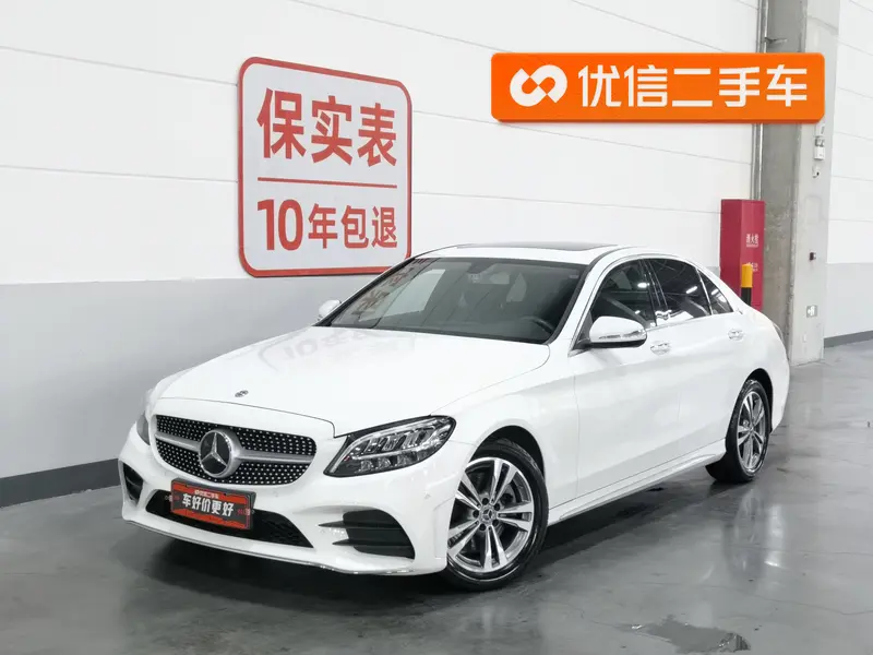 Mercedes-Benz C-Class C 200 L Sport