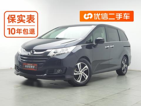 Honda Odyssey 2015 — пригон из Китая