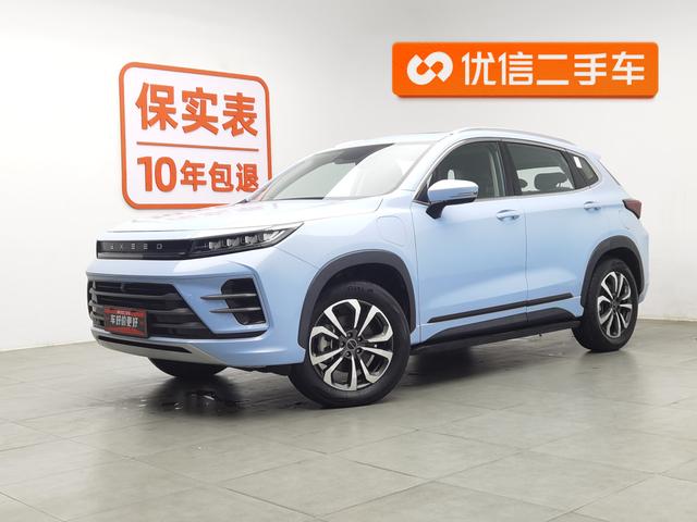 Astral Path Chasing the wind C-DM id 3804777 из Китая 15