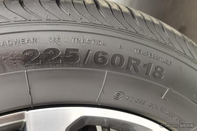 Astral Path Chasing the wind C-DM id 3804777 из Китая 23