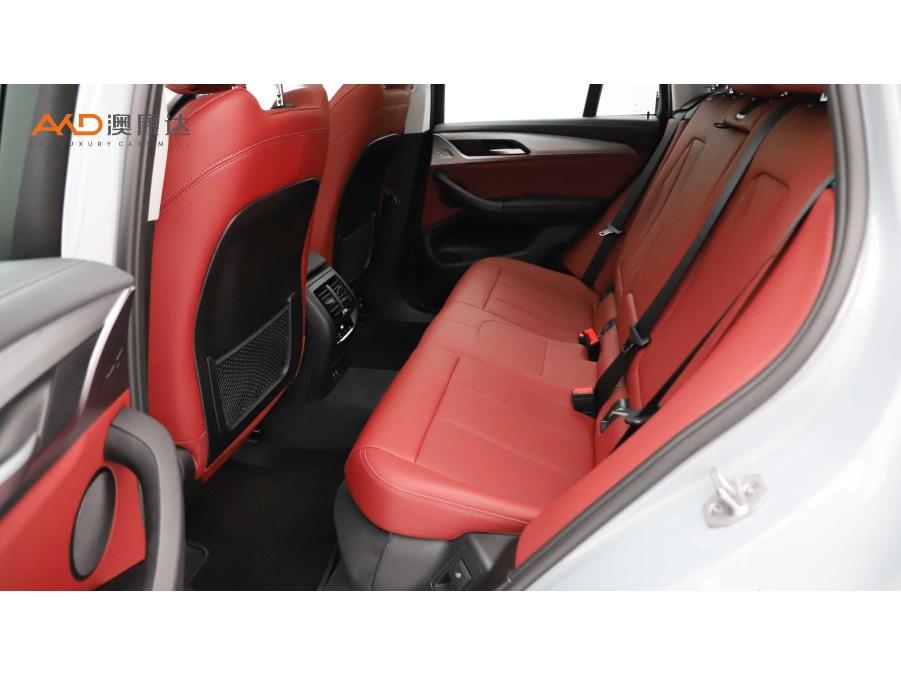 BMW X4 2022 xDrive 30i M Sport